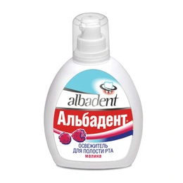 Освежитель для полости рта Альбадент Малина, 35 мл - Сүрөт 1