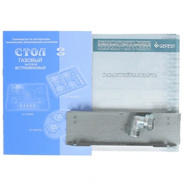 Варочная поверхность газовая Gefest СГ СН 2340 К33 черный - Сүрөт 6