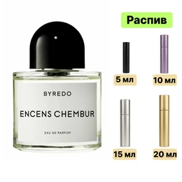 Byredo Encens Chembur EDP парфюмерная вода - Сүрөт 1