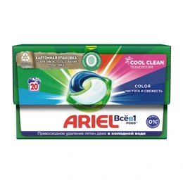 Капсулы для стирки Ariel Color 20 шт, 390 г  - Сүрөт 1