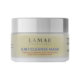 Маска для лица Lamar Professional Cleansing Face Mask 5 in 1, 100 мл - Сүрөт 1