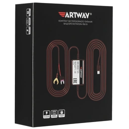 Комплект бесперебойного питания Artway PBX-5V - Сүрөт 1
