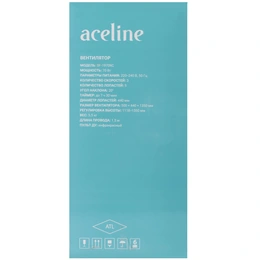 Вентилятор Aceline SF-1970RC черный - Сүрөт 9