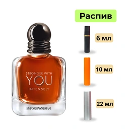 Туалетная вода Emporio Stronger With You Intensely Armani - Сүрөт 1