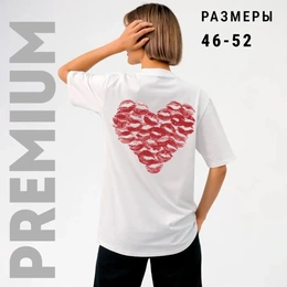 Футболка женская базовая "Поцелуи любви", белая - Сүрөт 2