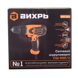 Сетевой шуруповерт СШ-550/1 Вихрь - Сүрөт 3