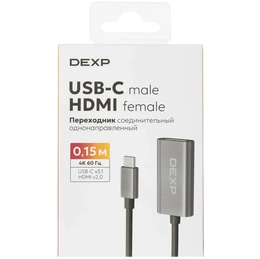 Переходник однонаправленный HDMI - USB Type-C DEXP 0.15 м - Сүрөт 5