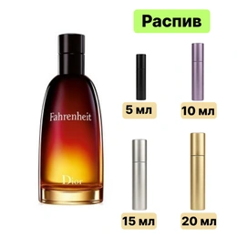 Christian Dior Fahrenheit парфюм - Сүрөт 1