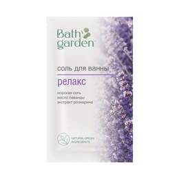 Соль для ванн Bath Garden релакс, 100 г - Сүрөт 1