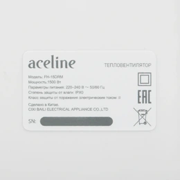 Тепловентилятор Aceline FH-15DRM - Сүрөт 4