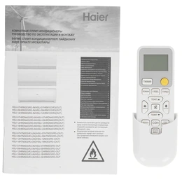 Кондиционер Haier HSU-09HRDN403/R3 белый 25 кв.м - Picture 10