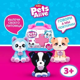 Игровой набор Pets Alive Puppy Rescue surprise 9540 №3 - Сүрөт 1