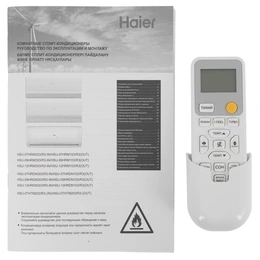 Кондиционер настенный сплит-система Haier HSU-07HRM303/R3 белый - Сүрөт 10