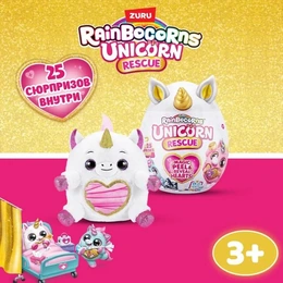 Игрушка Zuru RainBoCoRns Unicorn Rescue 3, 9262 в ассортименте - Сүрөт 2