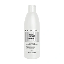 Шампунь для волос Salon Total хелатный, 300 мл - Сүрөт 1