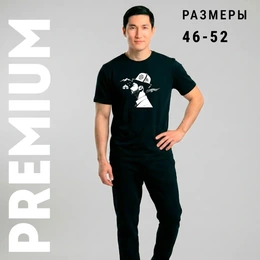 Футболка базовая унисекс "Дух кочевника", черная - Сүрөт 2