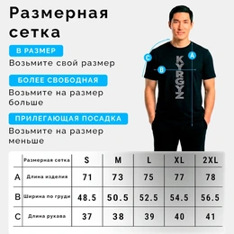 Футболка базовая унисекс "Kyrgyz", черная - Сүрөт 3