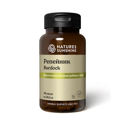 Репейник Natures Sunshine, Burdock, 100 капсул - Сүрөт 1