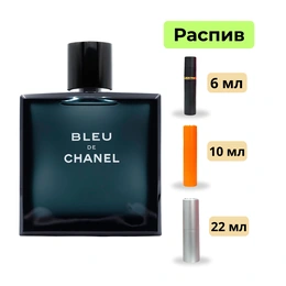 Туалетная вода Chanel Bleu  - Сүрөт 1