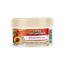 Скраб персиковый Belle Jardin, 200 мл - Сүрөт 1