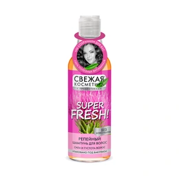 Репейный шампунь для волос Фитокосметик сила и густота волос, 245 мл - Сүрөт 1