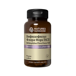 Бифидофилус Флора Форс НСП Natures Sunshine, Bifidophilus Flora Force NSP, 90 капсул - Сүрөт 1