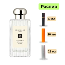 Одеколон English Pear & Freesia Jo Malone - Сүрөт 1