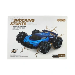 Машинка на пульте управлении Shocking Stunts - Сүрөт 1