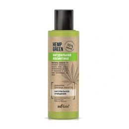 Демакияж для лица, век и губ Hemp Green, 150мл - Сүрөт 1