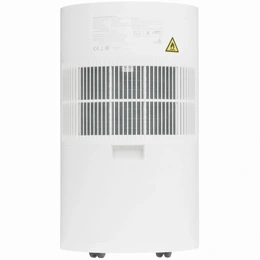 Осушитель воздуха Xiaomi Smart Dehumidifier Lite белый - Сүрөт 5