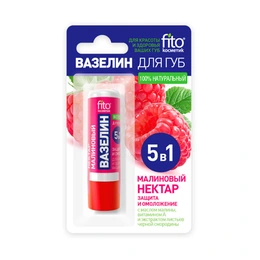 Вазелин для губ Народные Рецепты малиновый нектар, 4.5 г - Сүрөт 1
