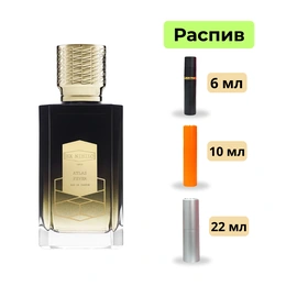 Парфюм Ex Nihilo Atlas Fever - Изображение 1