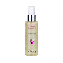 Гидрофильное масло для лица Aravia Professional Anti-Age Cleansing Oil, 110 мл - Сүрөт 1