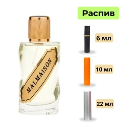Духи Malmaison 12 Parfumeurs Francais   - Сүрөт 1