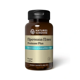 Протеаза Плюс Natures Sunshine, Protease Plus, 90 капсул - Сүрөт 1