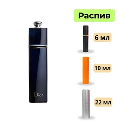 Парфюм Dior Addict - Сүрөт 1