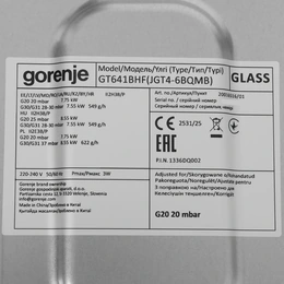 Варочная поверхность газовая Gorenje GT641BHF черный - Сүрөт 5