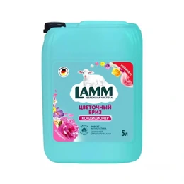 Кондиционер для белья Lamm Цветочный бриз, 5 л - Сүрөт 1