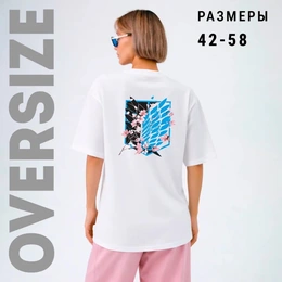 Футболка оверсайз унисекс "Крылья и Сакура Атака титанов", белая - Сүрөт 2