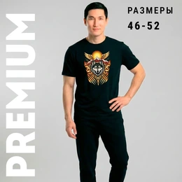 Футболка базовая унисекс "Горный волк", черная - Сүрөт 2