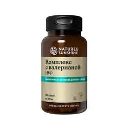 Комплекс с валерианой Natures Sunshine, HVP, 100 капсул - Сүрөт 1