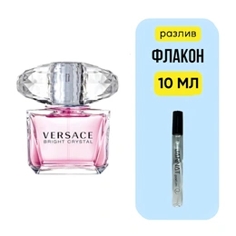 Versace Bright Crystal туалетная вода - Сүрөт 1