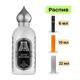Парфюм Attar Collection Musk Kashmir - Сүрөт 1
