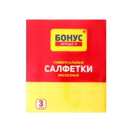 Салфетки для уборки Бонус вискозные, 3 шт - Сүрөт 1