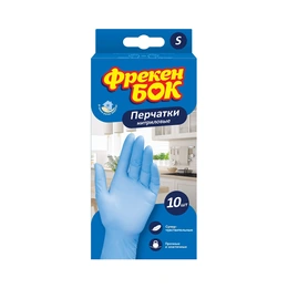 Хозяйственные нитриловые перчатки Фрекен Бок S, 10 шт - Сүрөт 1