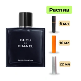 Парфюм Chanel Bleu  - Сүрөт 1