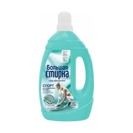 Гель для стирки Большая стирка Sport, 900 мл - Сүрөт 1