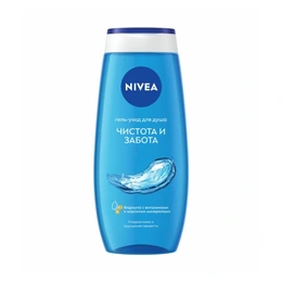 Гель для душа Nivea Чистота и забота, 250 мл - Сүрөт 1