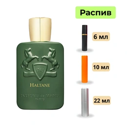 Haltane Parfums de Marly парфюмерная вода - Сүрөт 1