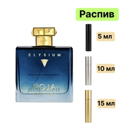 Roja Parfums Elysium EDP парфюмерная вода - Сүрөт 1